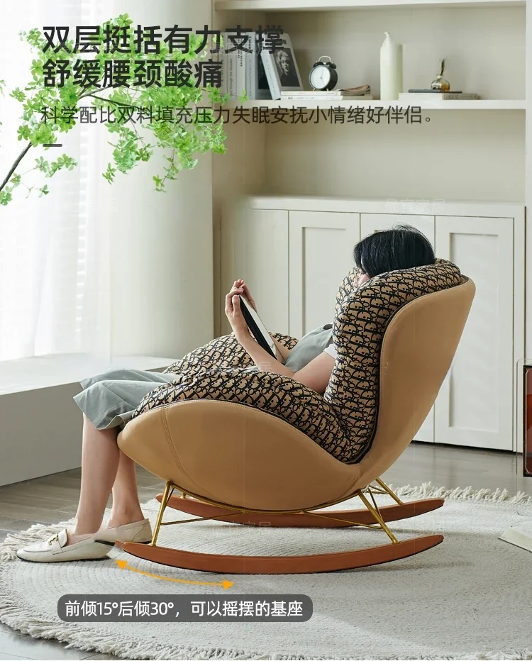 Mecedora reclinable individual para el hogar, sillón perezoso para balcón