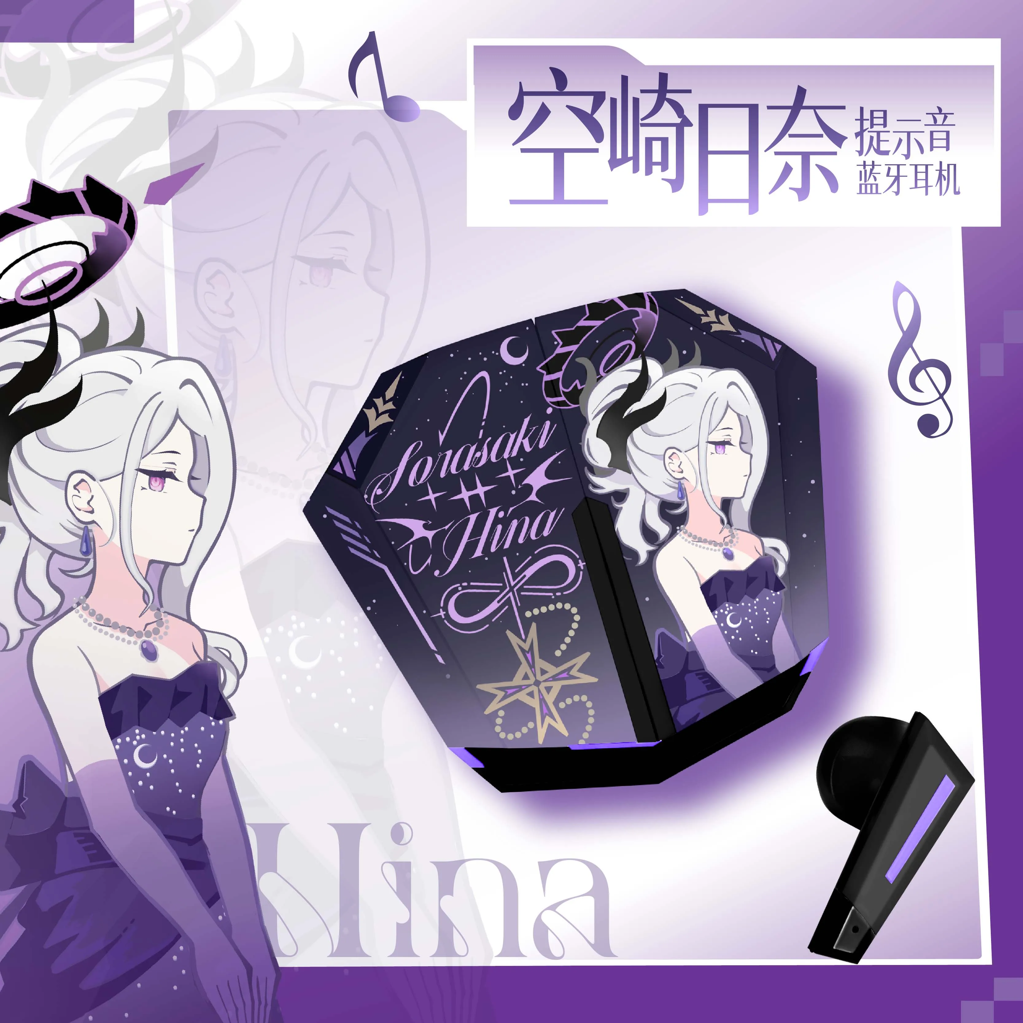 سماعات رأس لاسلكية من Blue Archive Sorasaki Hina Anime داخل الأذن، سماعات رأس للألعاب، سماعات بلوتوث لاسلكية تعمل بالبلوتوث