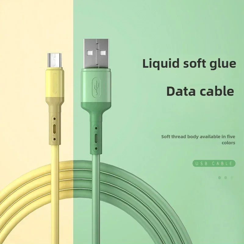 

2A Liquid Silicone Mobile Phone Game Fast Charging Data Cable Type-C Interface Gaming Accessories Adapter for Samsung Huawei