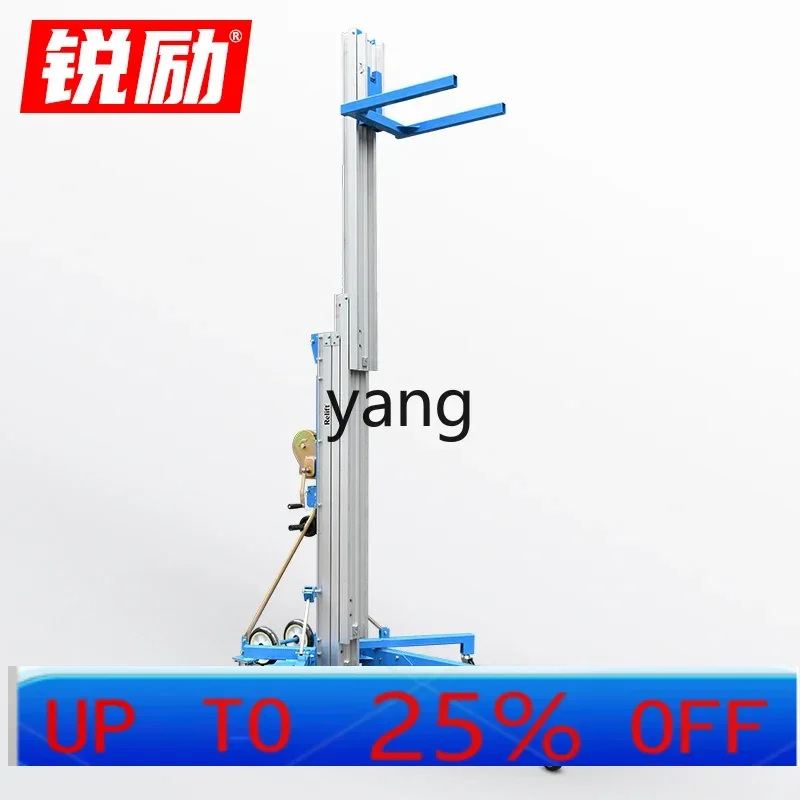 

lmm aluminum alloy hand lift exhibition exhibition mobile material hoist