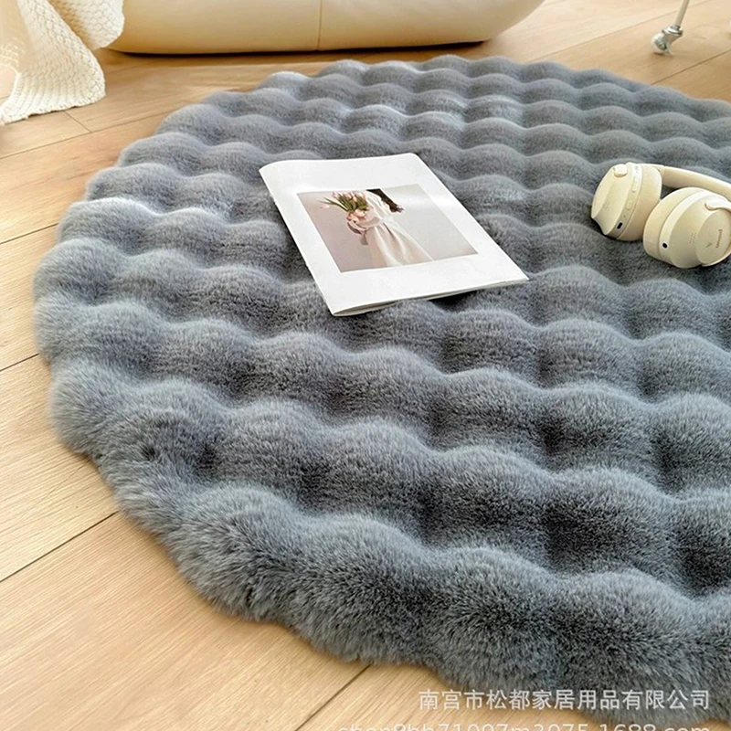 Bubble Plush Carpet For Home Decor Imitation Rabbit Hair Balcony Cushion Kids Living Room Rug Girl Bedroom Foot Mat