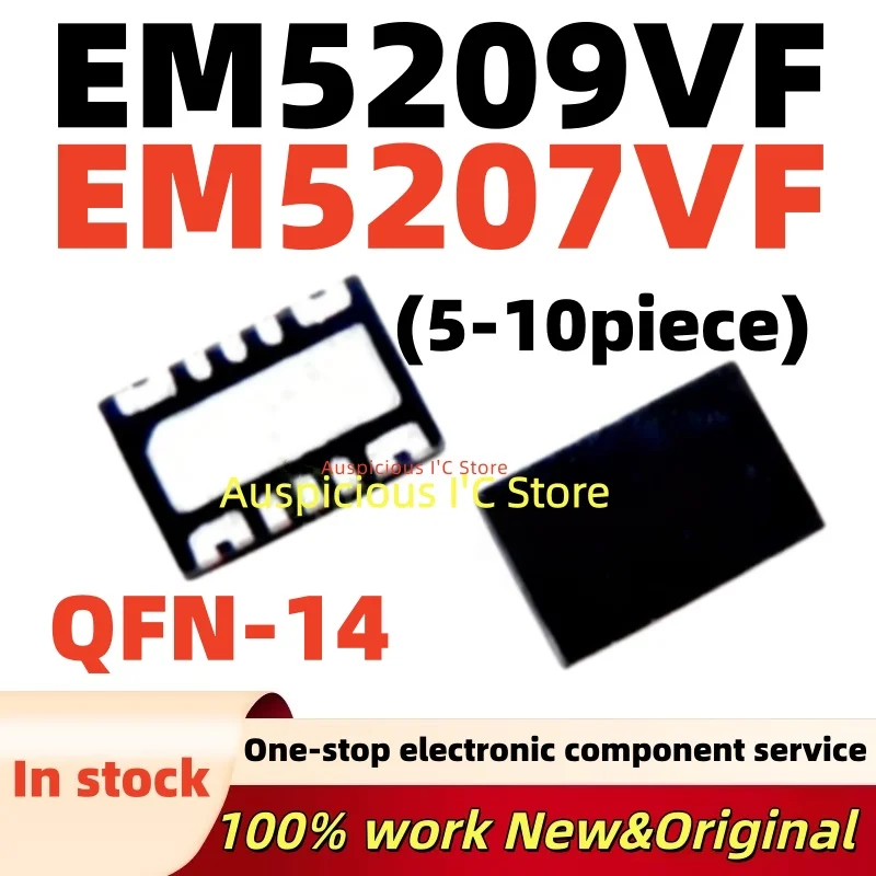 (5-10pcs) EM5207VF EM5209VF EM5209 EM5207 QFN-14