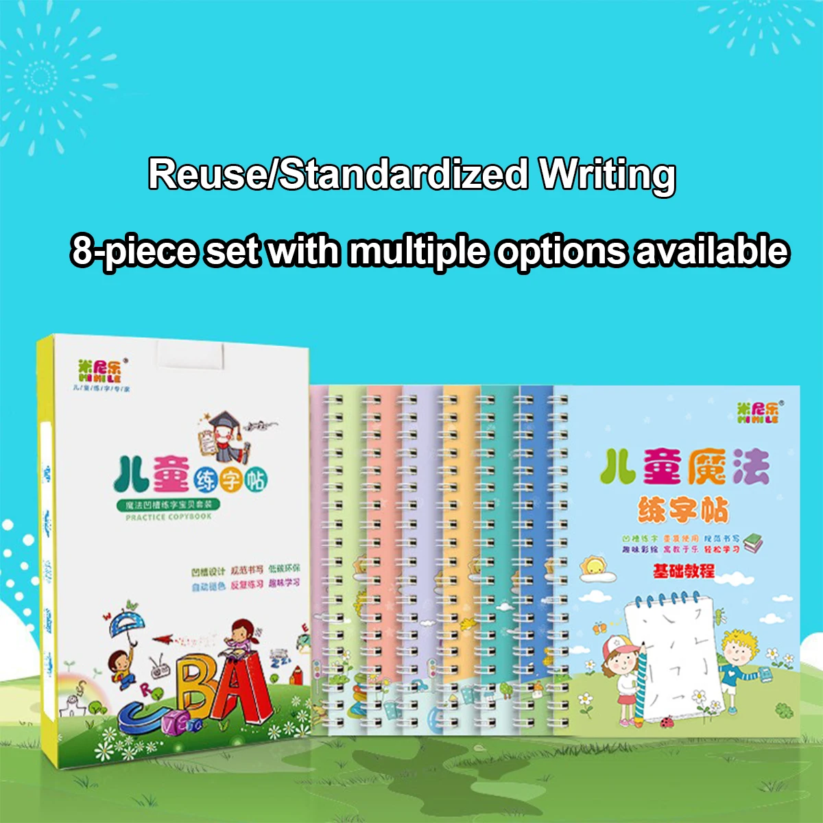 8 Books/set Of 3DChildren's Notebooks, Reusable Handwriting Exercises, Learning English, Magic Stationery, Calligraphy Statione
