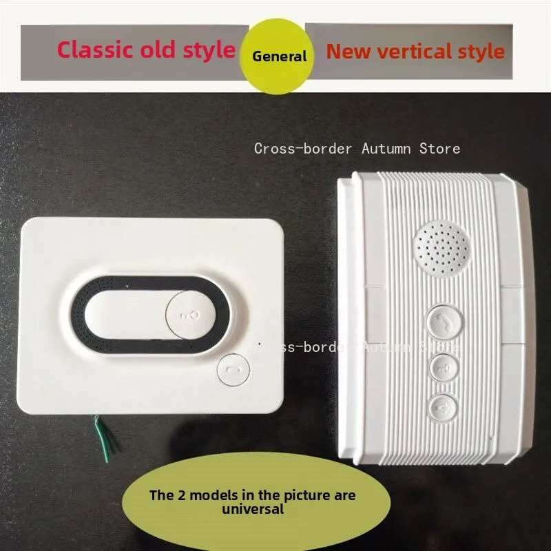 Non Visual Building Intercom Indoor Handset Handsfree Door Phone Home Security Access Control Terminal 2202A Type