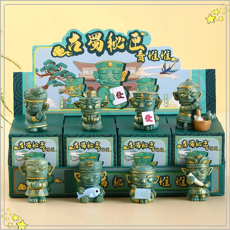

Sanxingdui Ancient Shu Secret Box Qingduidui Blind Box Cute Statue Cartoon Tourist Attraction Collection Toys Decoration Gifts