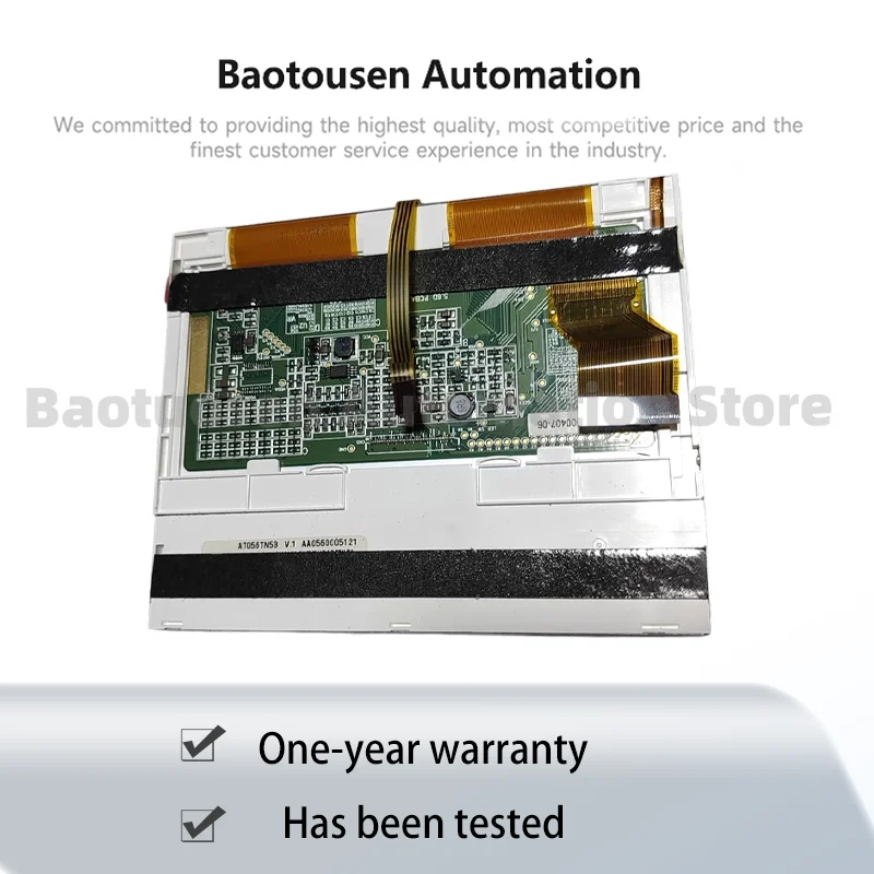 AT056TN53 V1 AT056TN53 V3 Brand new 5.6-inch original genuine LCD screen