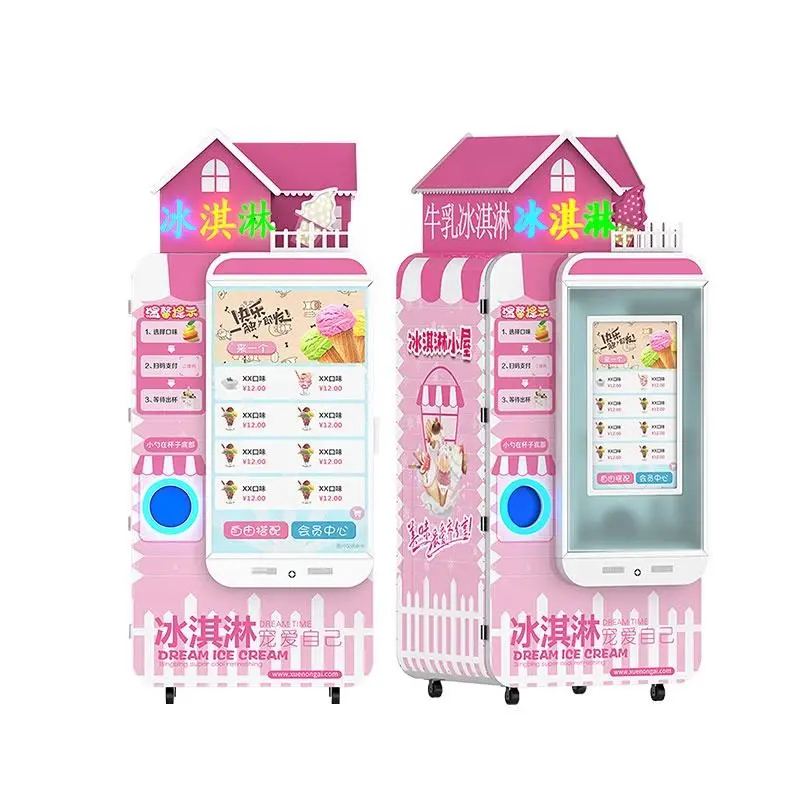 Machine à Crème Glacée Professionnelle 14L/h, Distributeur existent, Panneau LED