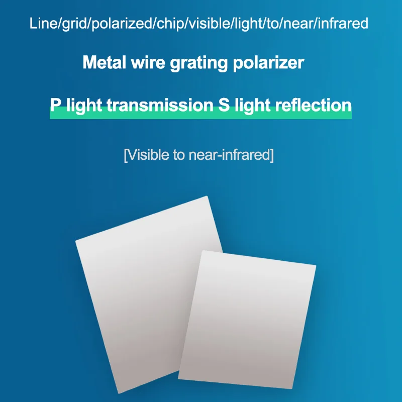 Wire Grid Polarizer Visible to 2600nm Near Infrared P Light Transmission S Light Reflection Glass Bonded Polarizing Filter