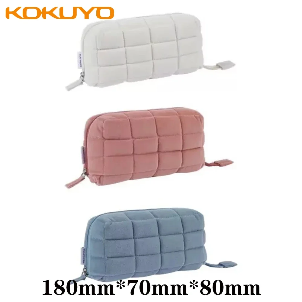 1 PC New Japan KOKUYO Multi-Function Pencil Case Cosmetic Case Large Capacity Back To School Kawaii Pencil Case Stationery