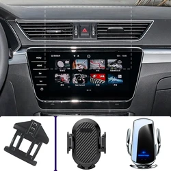 Car Phone Holder For Skoda Superb 2016 2017 2018-2024 Mobile Phone Mounts Car Wireless Charging Special Fixed Base Accessories