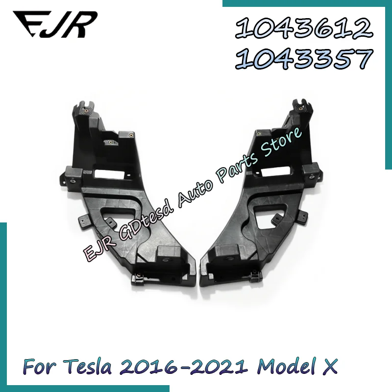 

Подходит для Tesla 16-21 Model X 1043612 1043357, кронштейн передней фары 1043612-00-F 1043357-00-F