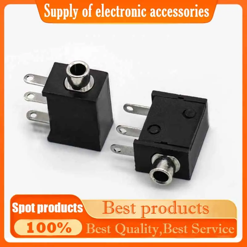 PJ-213 Headphone Ja…