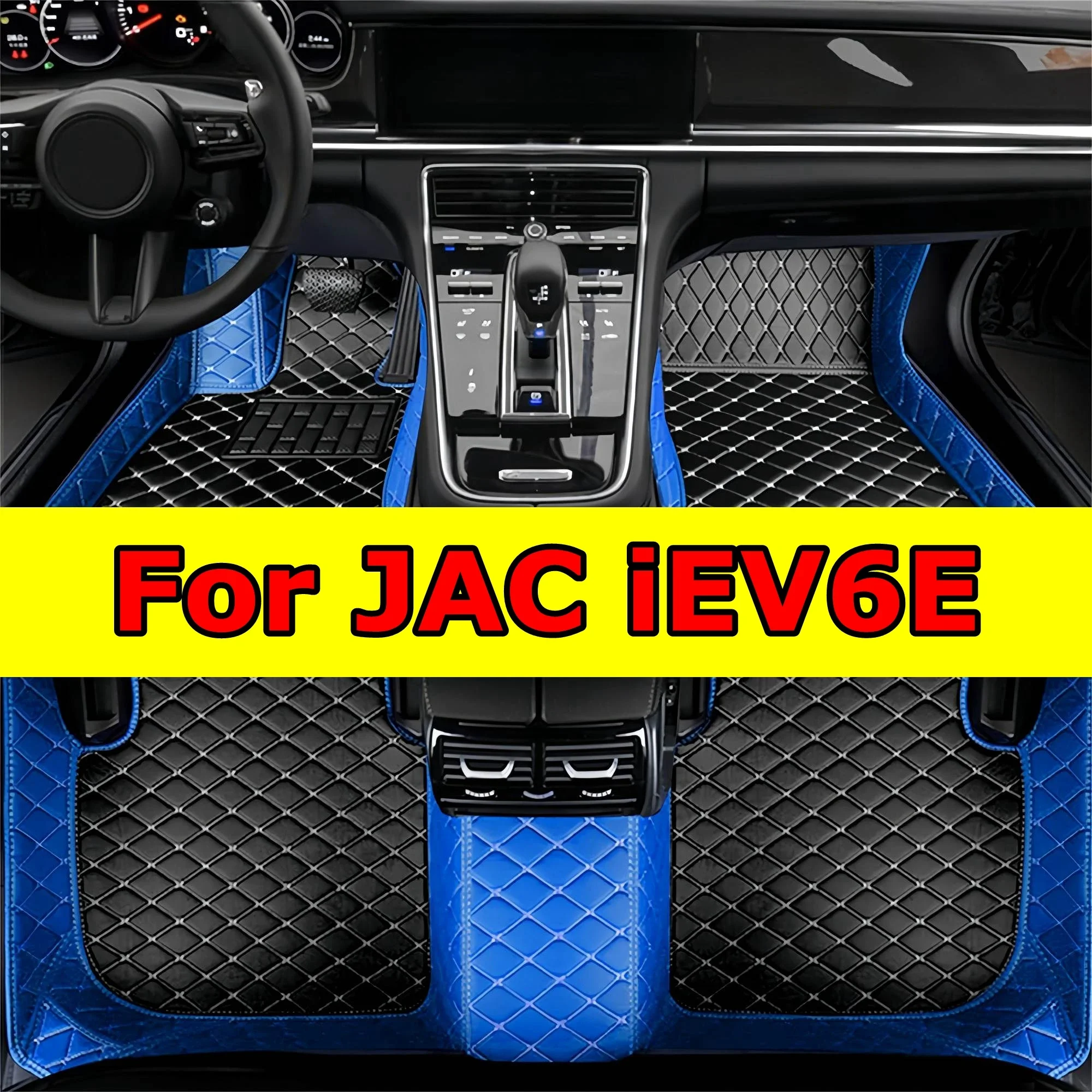

Утолщенные автомобильные коврики для JAC iEV6E 2017 2018 2019, всепогодные кожаные 3D покрытия, напольные коврики, автоводонепроницаемый ковер, автомобиль