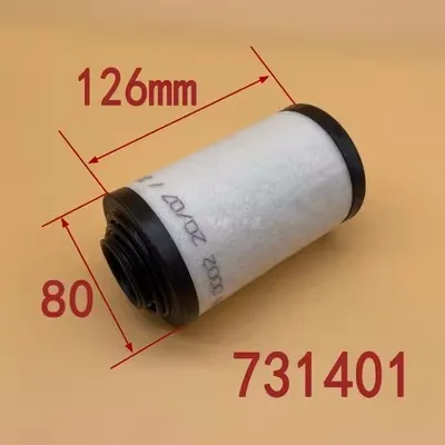 made in china oil mist filter 731401-0000 for   VC200/300/400/500/700/900/1100/1300  vacuum pump