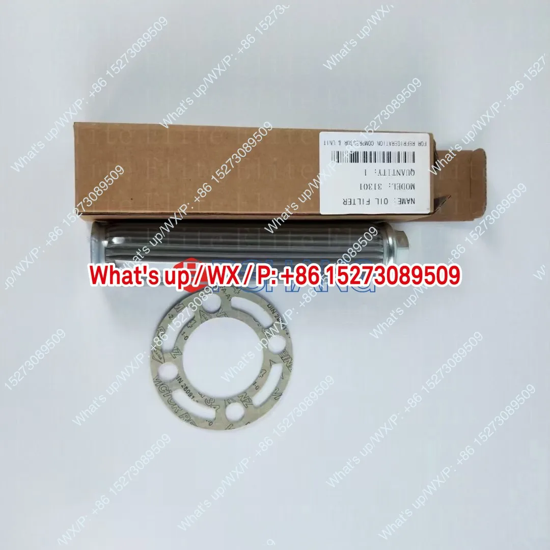 1 piece New built-in suction filter external oil filter 31301 31305 31307