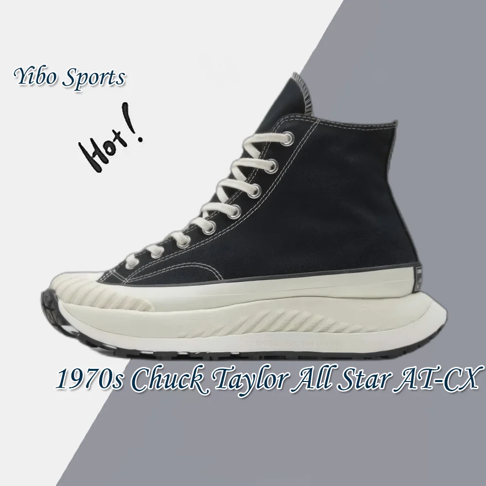 Converse Black 1970s Chuck Taylor All Star AT-CX Thick Bottom High Top Canvas Shoes Men Women Casual Board Shoes