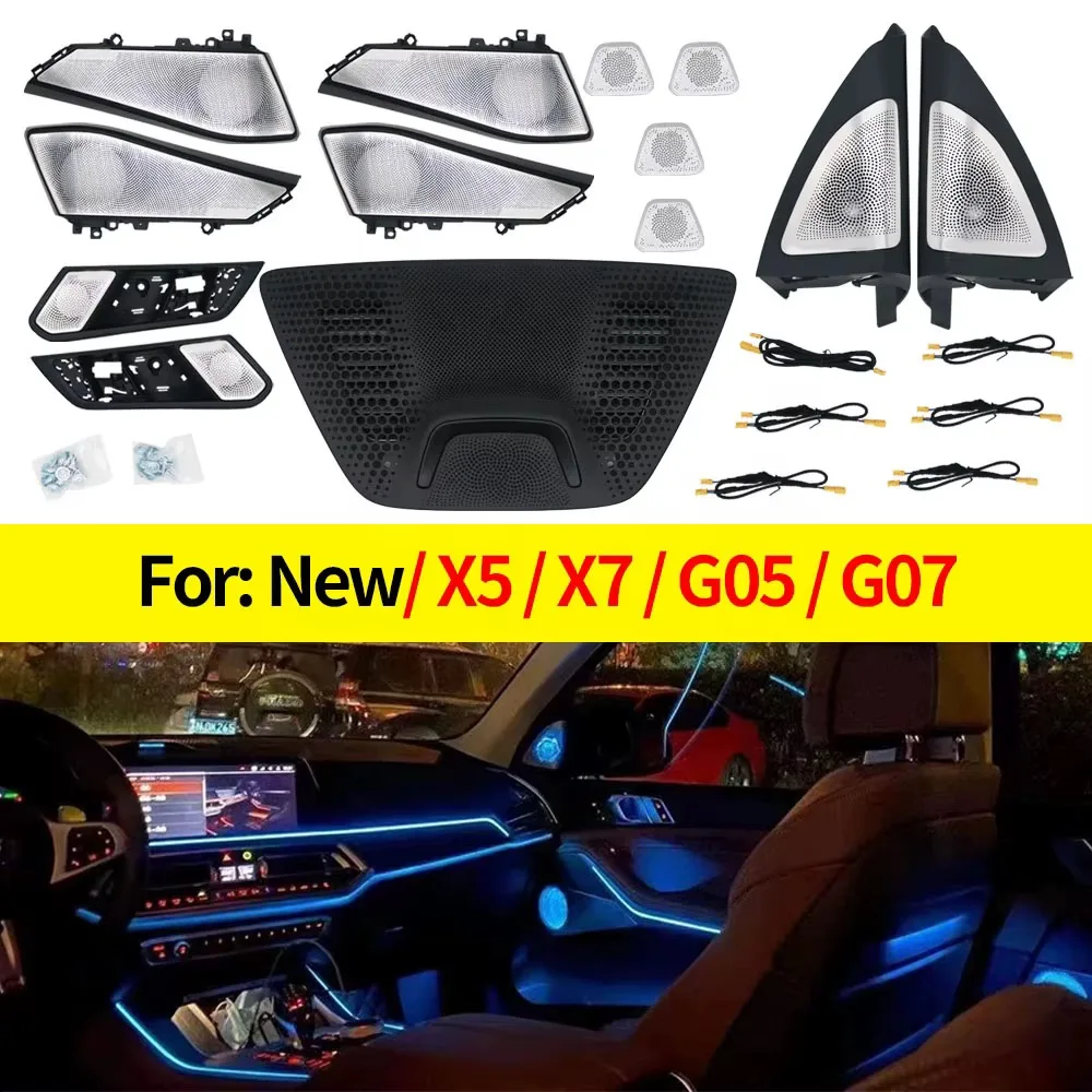 11Colors LED Speaker Cover Ambient Light For BMW X5 X7 G05 G07 2018-2024 Car Door Midrange Tweeter HiFi Interior Decor