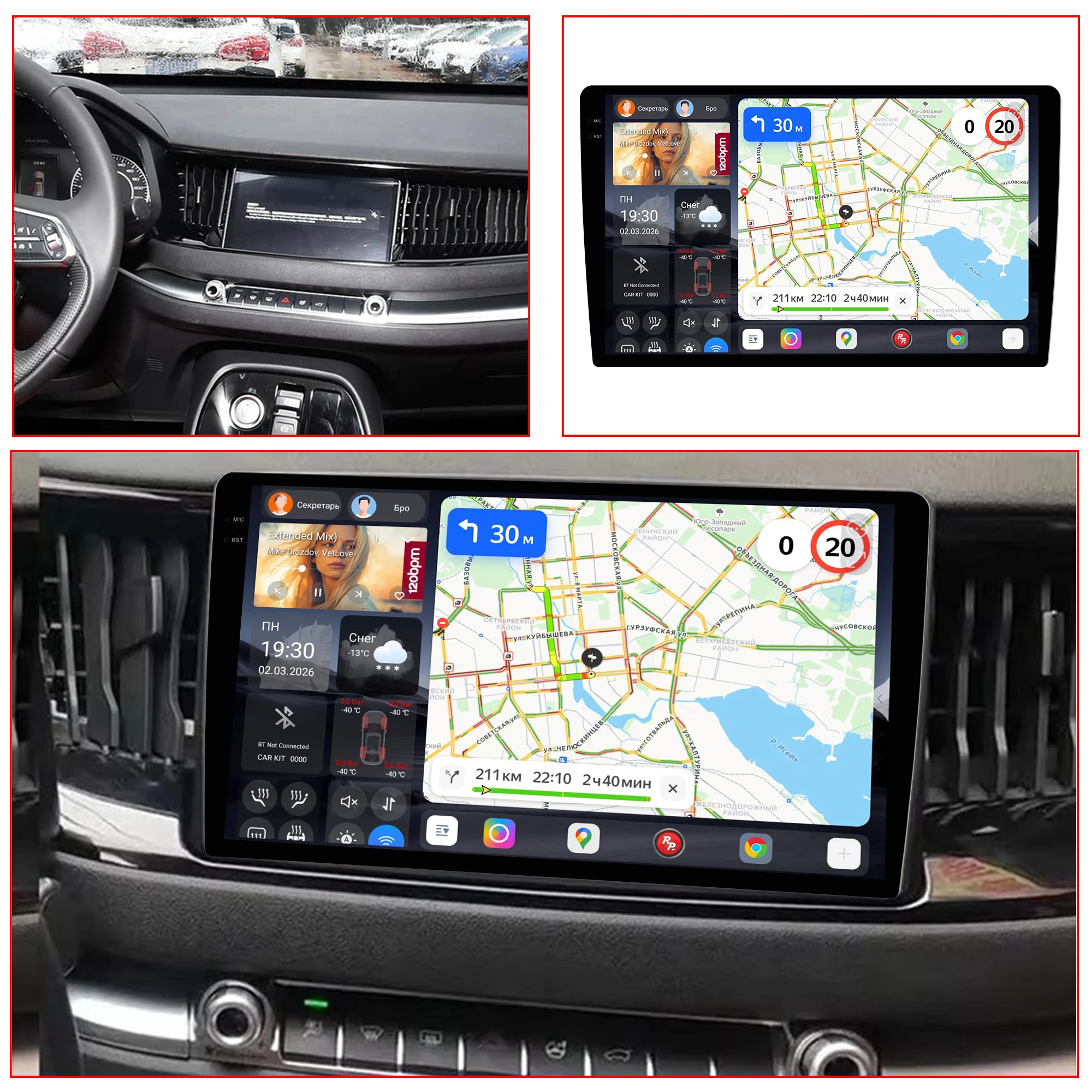 Redpower Katana 120W X 6CH Android Car Radio Player Screen for Great Wall Haval H2S 2017-2018 CarPlay Bluetooth Hi-Fi