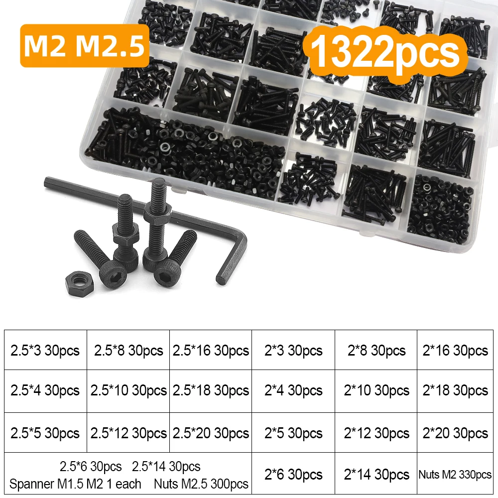 M2 M2.5 1322pcs