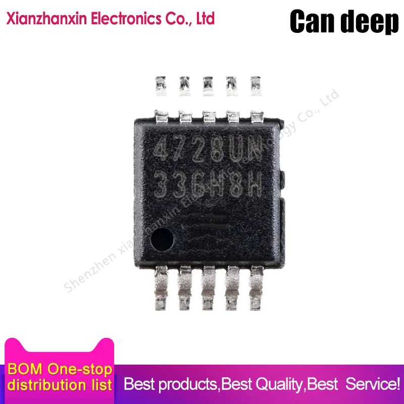 1~5pcs/lot MCP4728-E/UN 4728UN MSOP-10 MCP4728 Digital-to-Analog Converter Chip