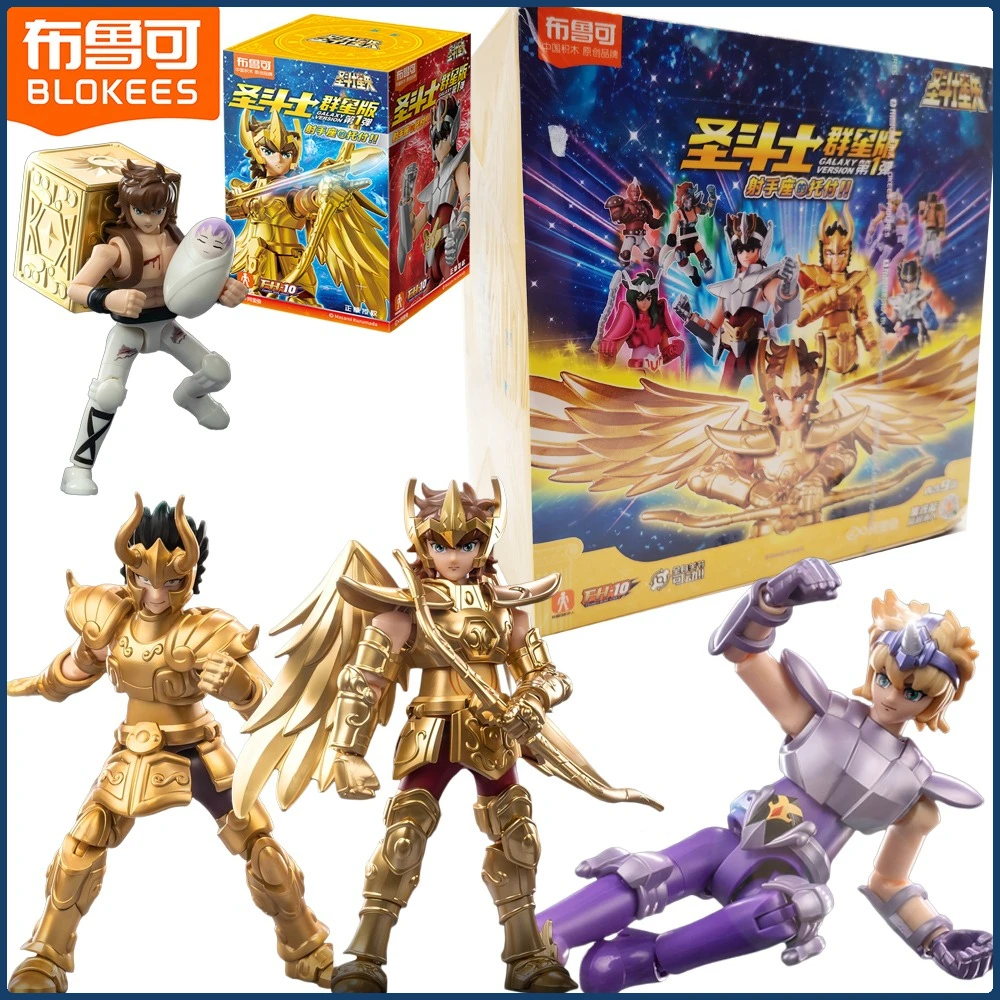 

Blokees натуральная Saint Seiya Galaxy версия серии слепая коробка мультфильм DIY сборная фигурка детские игрушки подарки на день рождения Лидер продаж