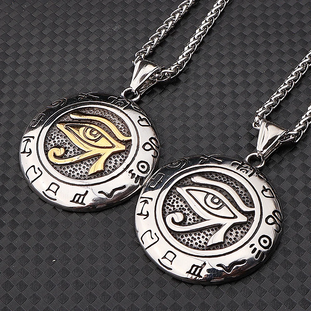 316L Stainless Steel Ancient Egypt Eye of Horus Pendant Necklace Vintage Egyptian Pharaoh Rune Men's Necklace Amulet Jewelry