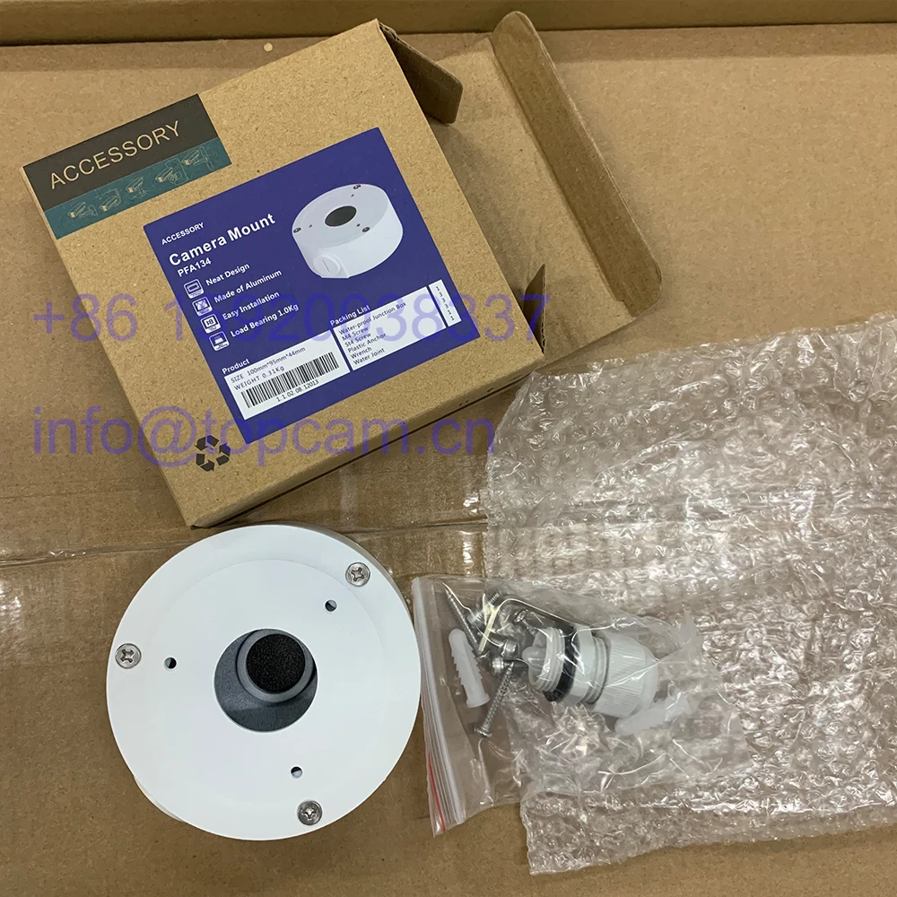 PFA134 Junction Box For HFW2431S-S-S2 IPC-HFW1120S IP Bullet Camera Waterproof