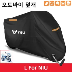 Motorcycle Cover Waterproof Outdoor Scooter UV Protector Dust Rain Cover For NIU N1 N1S M1 U1 M+ NG US U+ UQI U+B