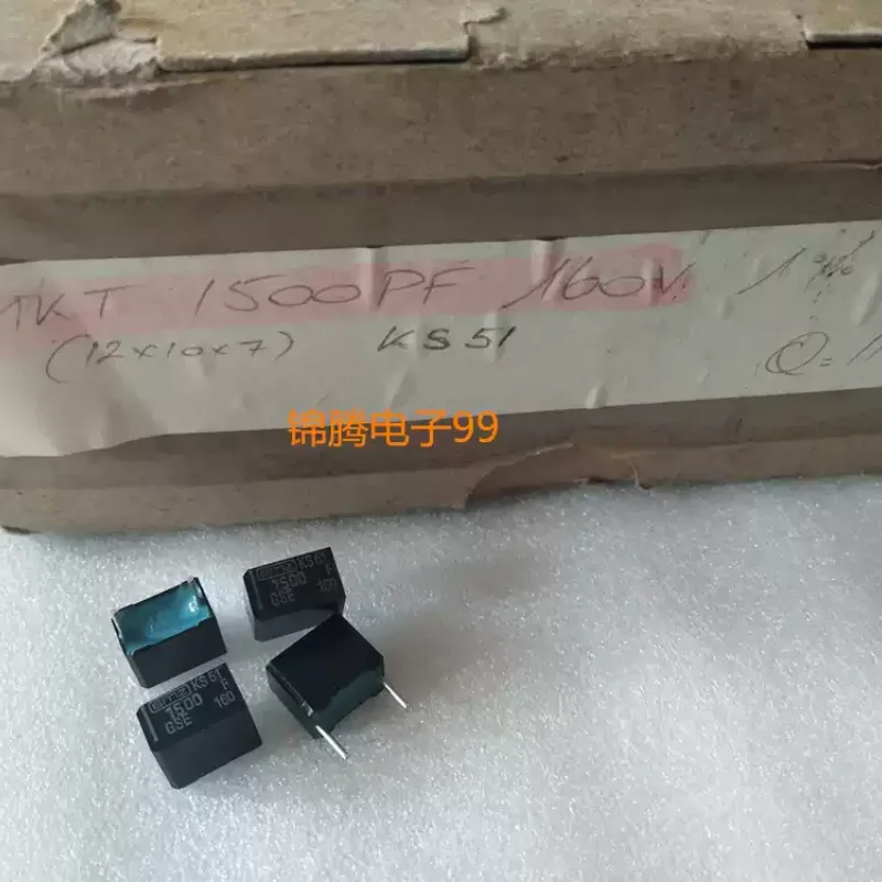 10-100pcs German emz KS51 1500PF 160V 0.0015UF 1N5 152 non-polar film capacitor 1%