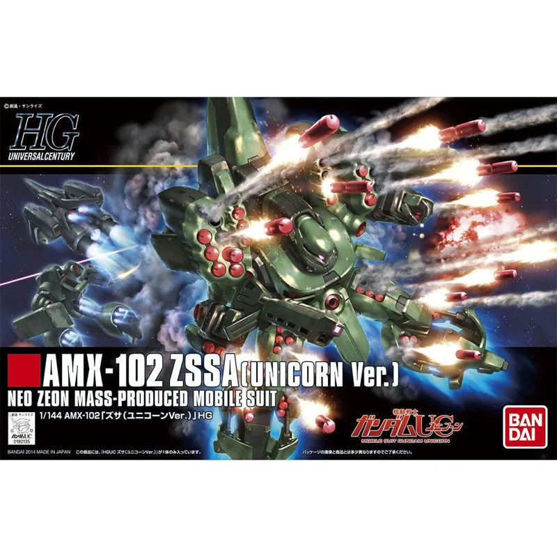 Bandai Genuine HG Zssa AMX-102 1/144 Anime Action Figure Assembly Model Toys Collectible Model Ornaments Gifts For Children