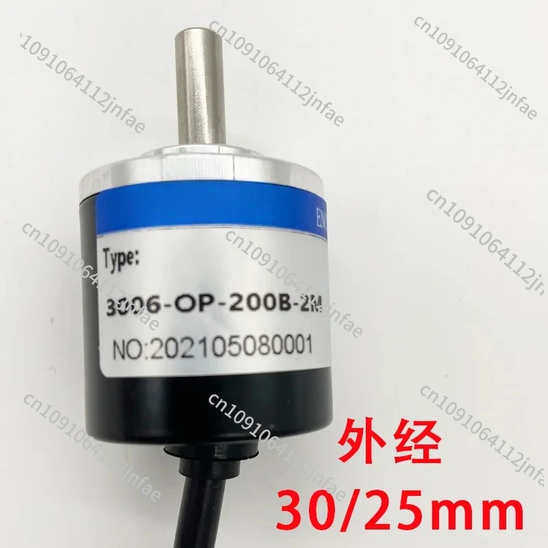 Mini Encoder, Rotation Increment, Outer Diameter 30mm, 25mm, Axis 6mm, AB Photoelectric Encoder, Dual-phase 100, 200, 360, 1000P