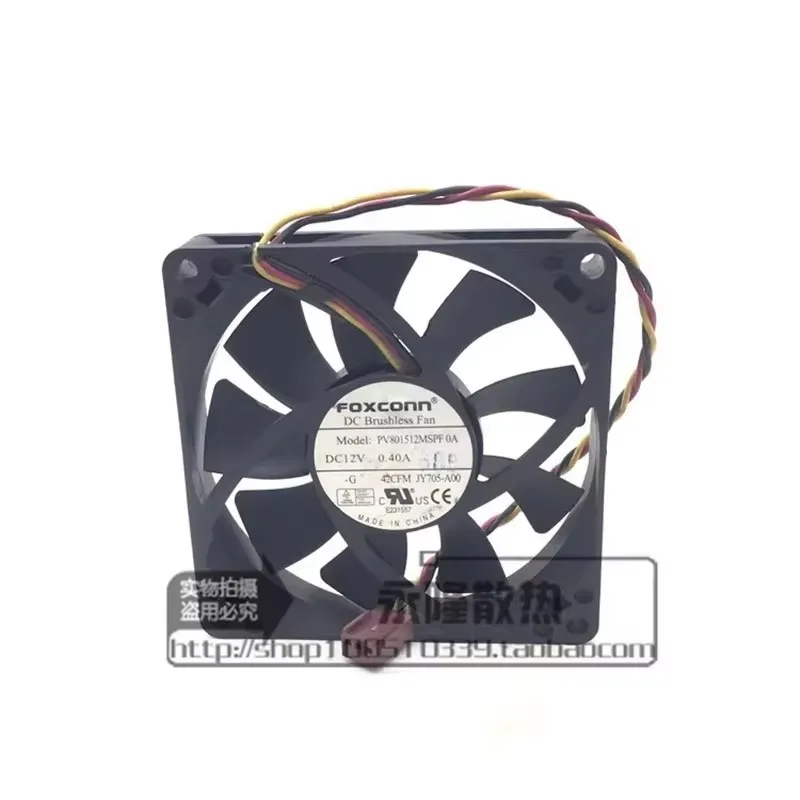 

Authentic 80 * 80 * 15MM 8CM 12V 0.40A PV801512MSPF OA High Air Volume Chassis Server Cooling Fan