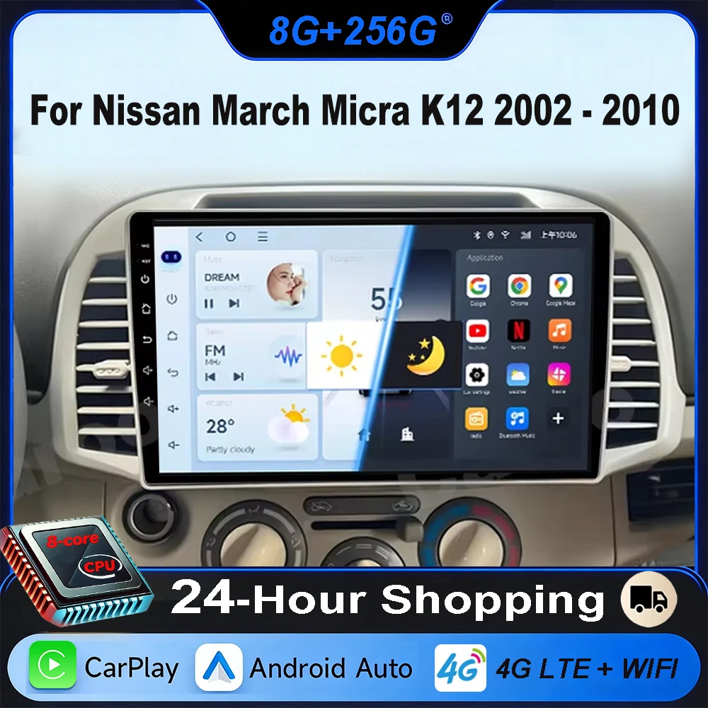 

Car Radio Android Navigation For Nissan March Micra K12 2002 - 2010 Multimedia Video Player Head Unit No 2din DVD QLED Screen