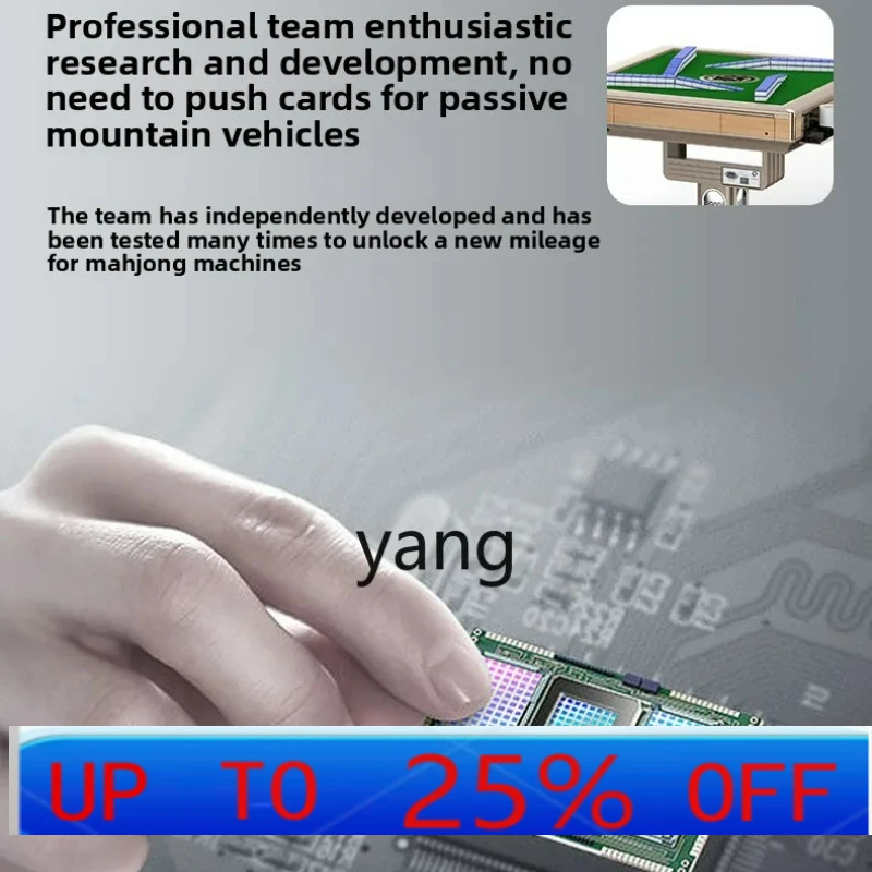 

LMM folding mahjong machine automatic dining table dual-purpose cyclone roller coaster household mahjong table