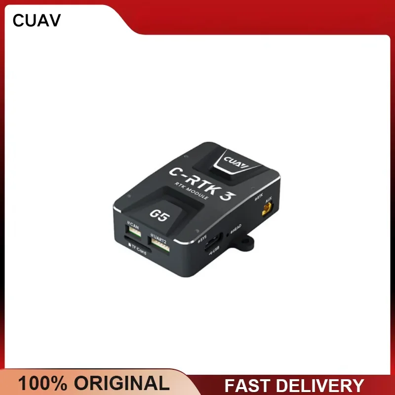 CUAV C-RTK 3 G5 Dual Antenna RTK GNSS Module High Precision Heading for Pixhawk ArduPilot Drone UAV Anti-Interference