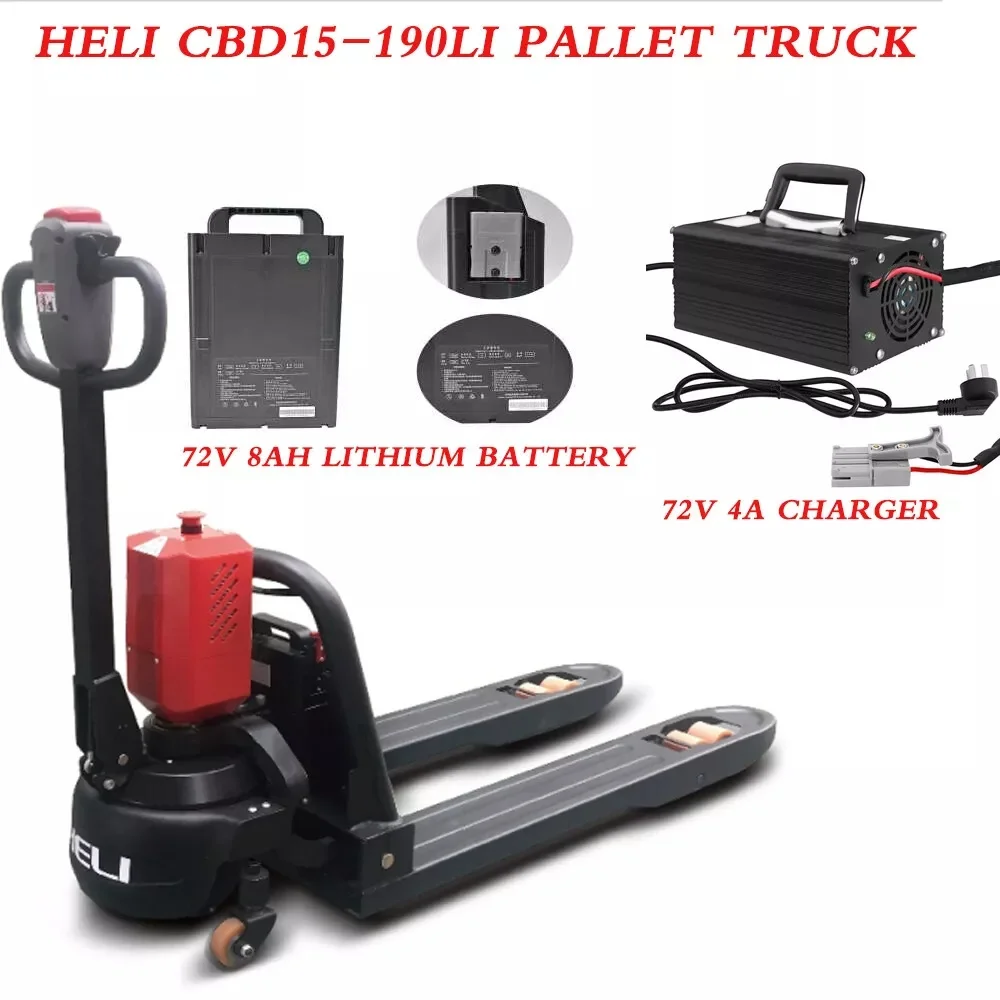 

Литиевая батарея 72 В, 8 Ач для HeLi Lida CBD15-190Li Pallet Truck с прочным корпусом 72 В, 4 А, тихим и быстрым зарядным устройством