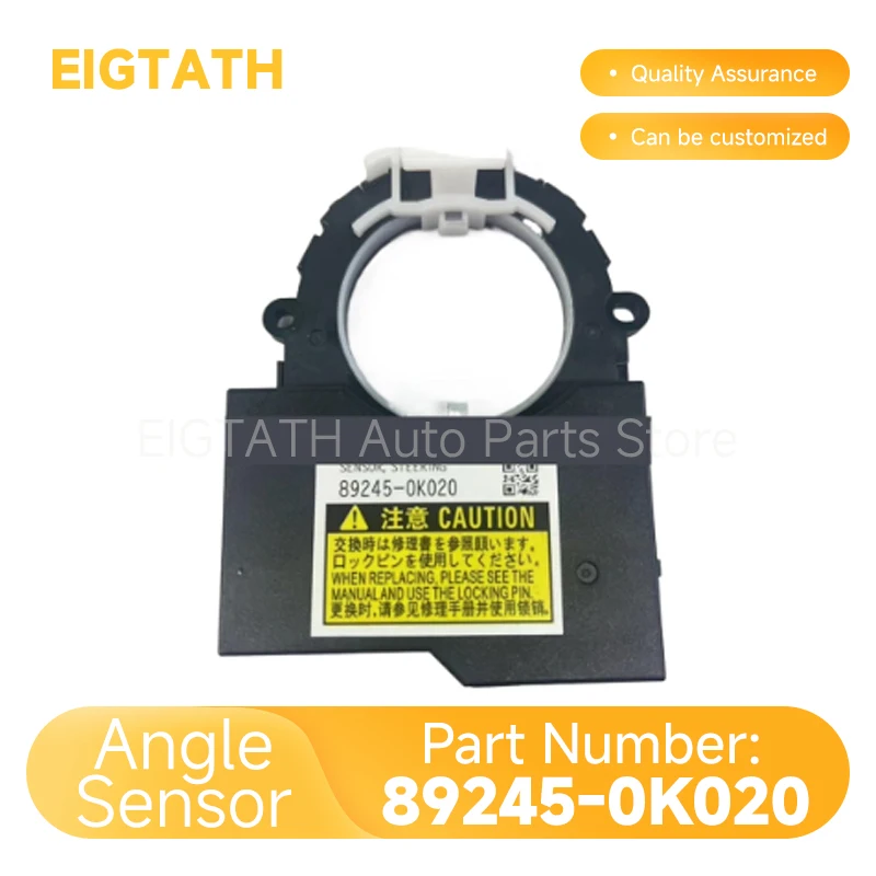 89245-0K020 Steering Angle Sensor For Toyota Hilux Revo Fortuner TruckMasters OX 89245-12040 89245-02080 89245-47010 89245-06050