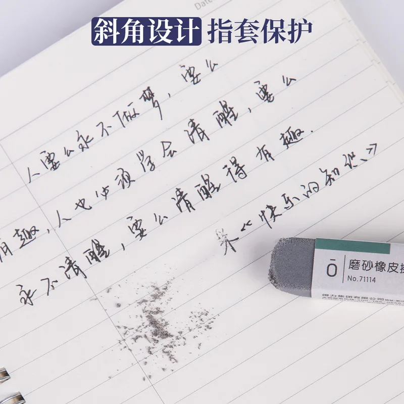 Stylo à Gel pour l'école et le bureau, stylo à bille, gomme à encre, gomme mate, gomme à sable givrée