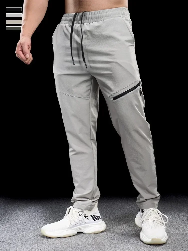 2024 Sports Shorts Gym Fitness Special Long Pants Men's Autumn Winter New Quick-drying Micro Elastic Running Training Trousers