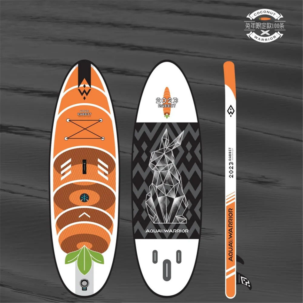 AquaWarrior Moon Shadow Series Wood Grain Double Layer Woven Paddleboard Inflatable Surfboard Standing UP Paddle Board