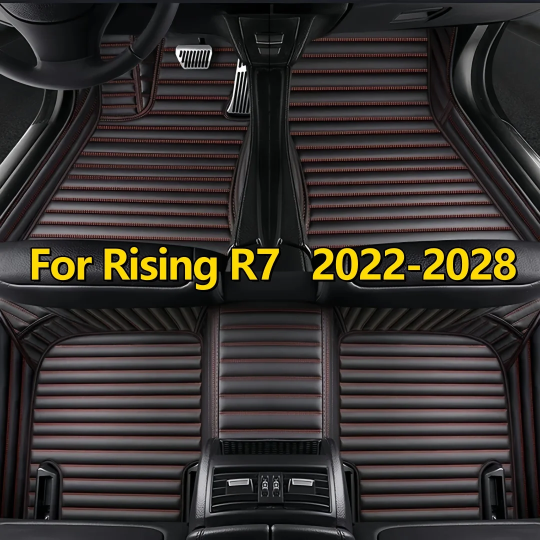 Car Floor Mats Fit For Rising R7 2022 2023 2024 2025 2026 2027 2028 Car Floor Mats Custom Auto Styling Interior Accessories