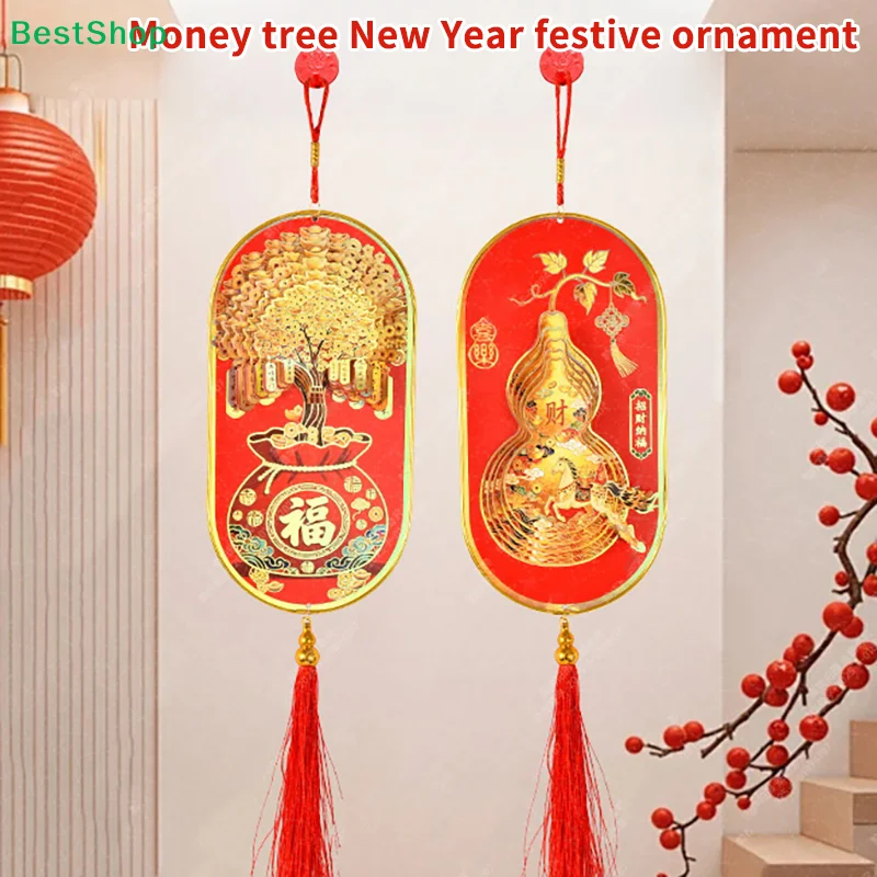 ♥Chinese New Year Red Hanging Ornaments - Fu Character & Lucky Tree Door Wall Decorations view 2