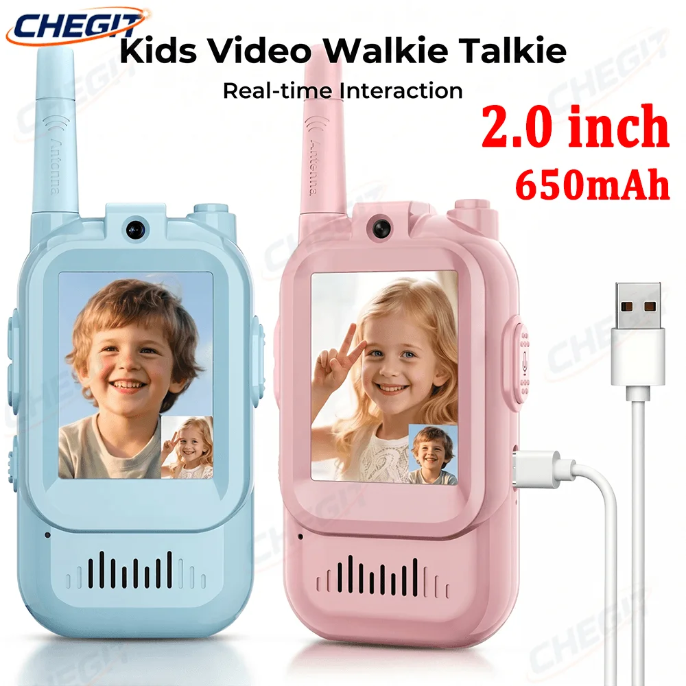 #56 Latest Video Intercoms Offers