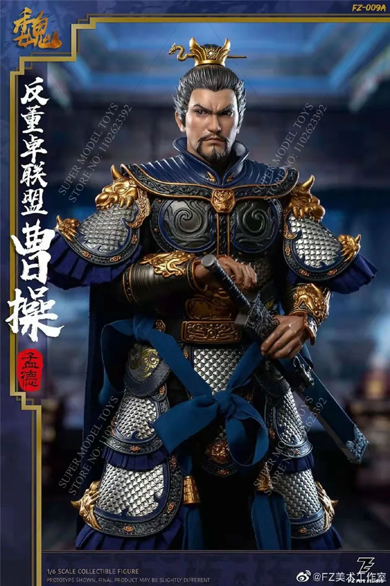 FZ Art Studio FZ009 1/6 Scale Male Soldier Wei Dynasty Cao Cao Chinese Ancient Generals Full Set 12-inch Action Figure Toys