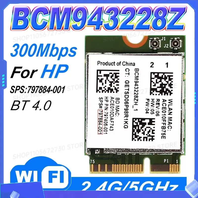 for HH 2026 M.2 Mini PCI E WiFi Module Broadcom BCM943228 Chip BCM943228Z 300Mbps Dual Band Laptop Replacement Spare Part