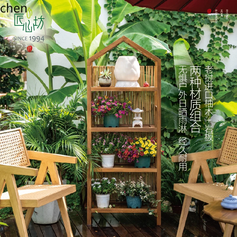 HXL Garden Teak Slate Solid Wood Flower Stand Garden Balcony Succulent Bonsai Shelf