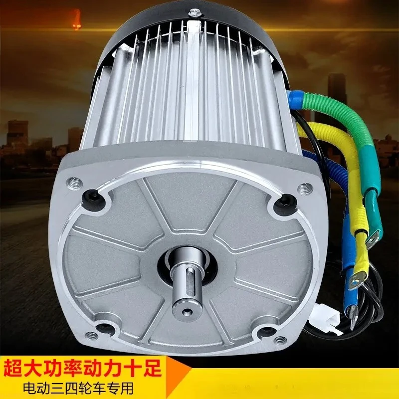 DC Brushless Motor 60V72V2200w2.2kw Electric Three-wheeled Four-wheeler High-power Electric Motorcycle Modified High-speed