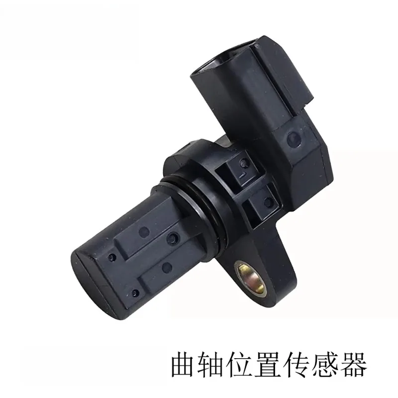 

451 accessory crankshaft position sensor and curve position sensor