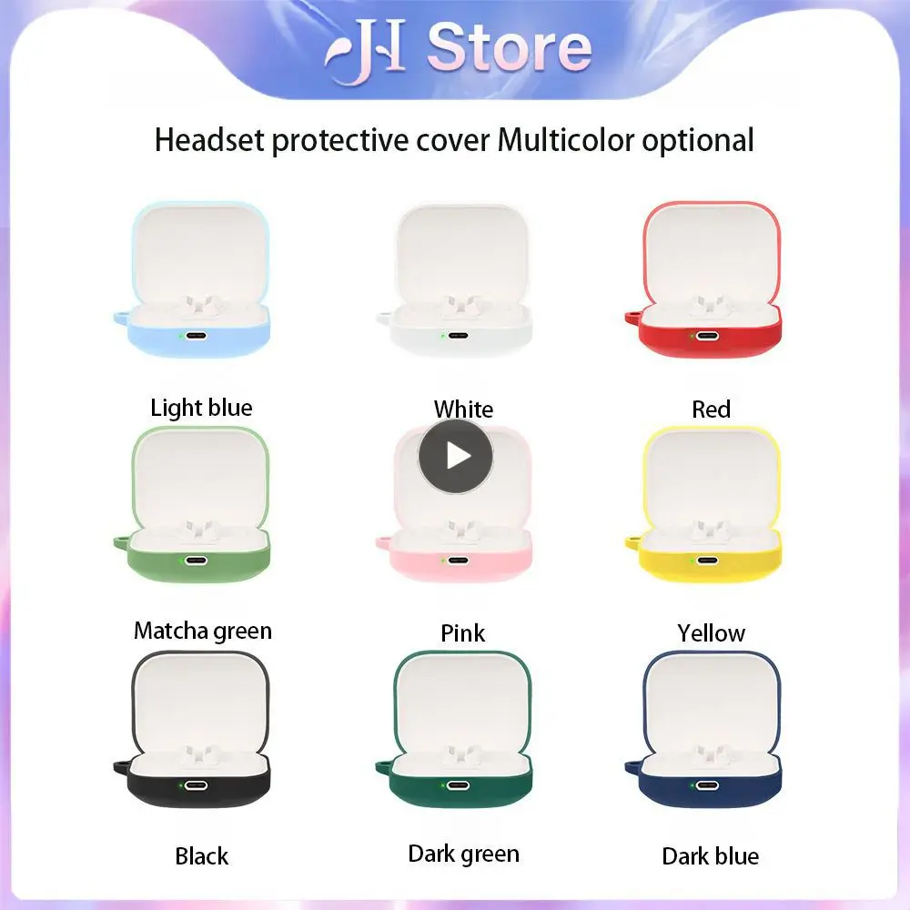 صندوق تخزين للبراعم 5 Ch مناسب لحافظة سماعة الرأس المصنوعة من السيليكون، أرز أحمر قابل للتطبيق، مقاوم للماء، سهولة الاستخدام