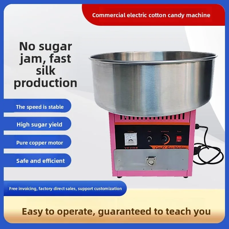 Cotton Candy Maker Machine 110V 220V Electric Floss Sugar Spinner for Home Party
